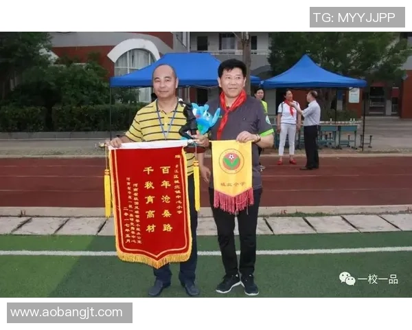 小朋友足球明星昵称大揭秘助力孩子们追逐梦想的足球之路